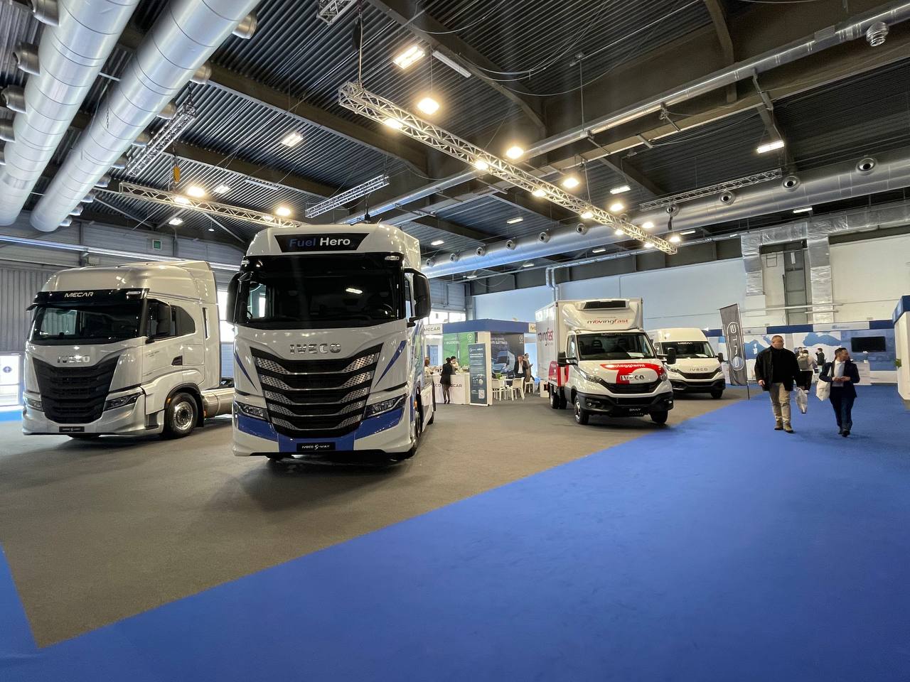 На виставці LetExpo 2024 було зібрано чимало цікавих новинок в сфері логістики.